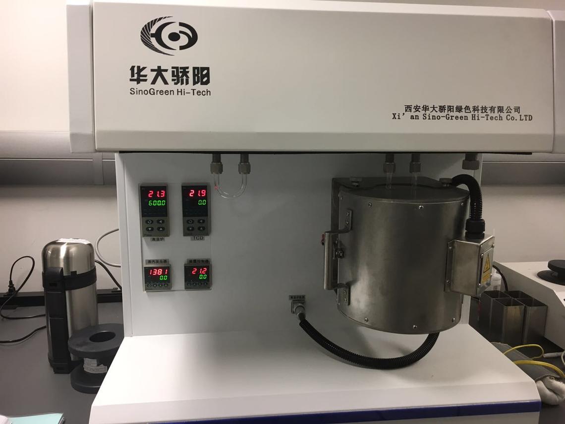 Fully Automated Chemisorption Analyzer (3010C)
