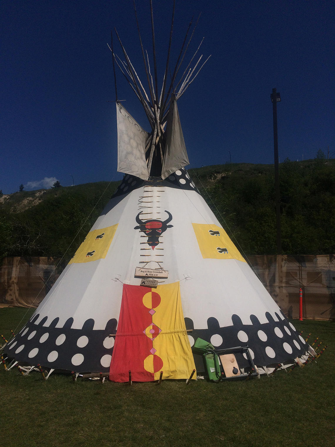 The Crowshoe family teepee, owned by Reg Crowshoe, Elder and Traditional Knowledge Keeper in Residence at UCalgary. 