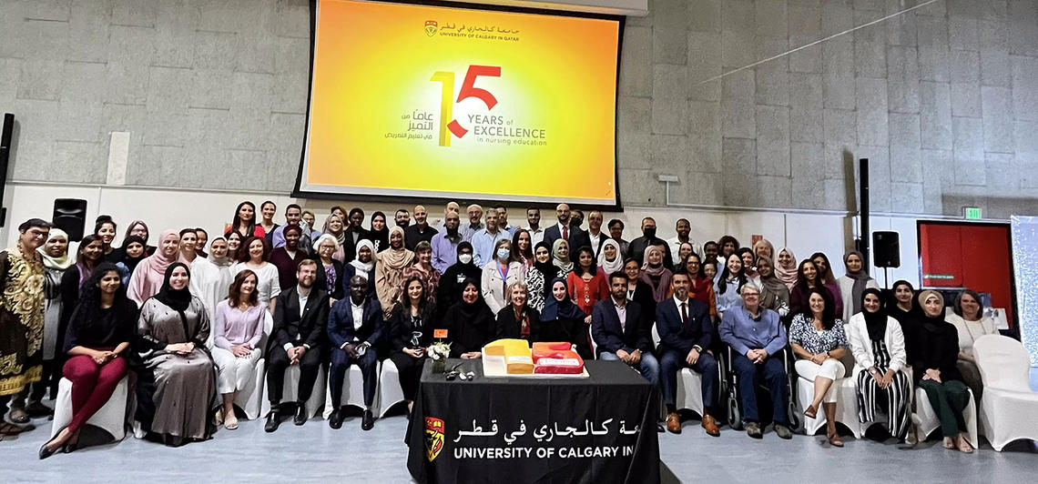 University of Calgary in Qatar celebrates its 15th year anniversary