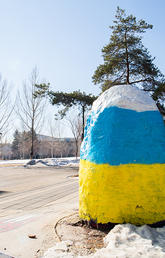 Ukrainian Rock