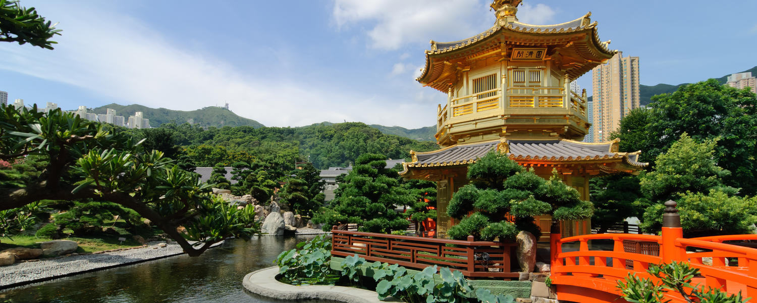 Hong Kong