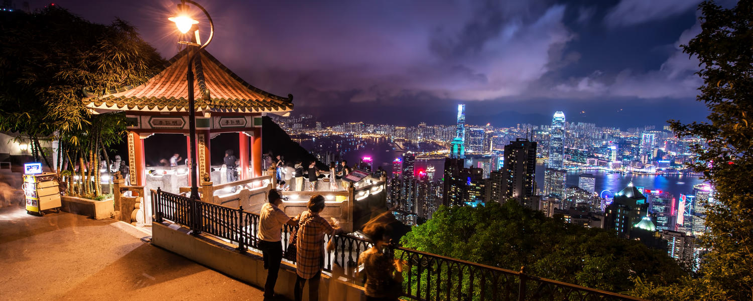 Hong Kong city