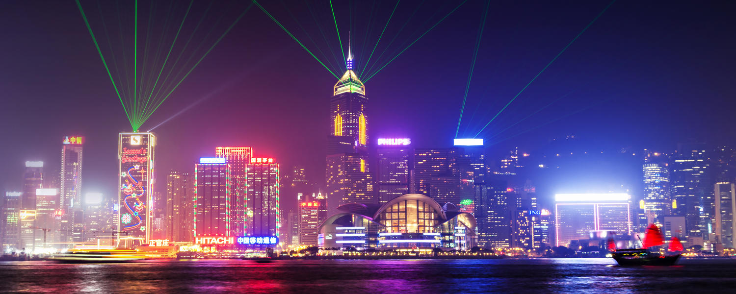 hong kong city lights