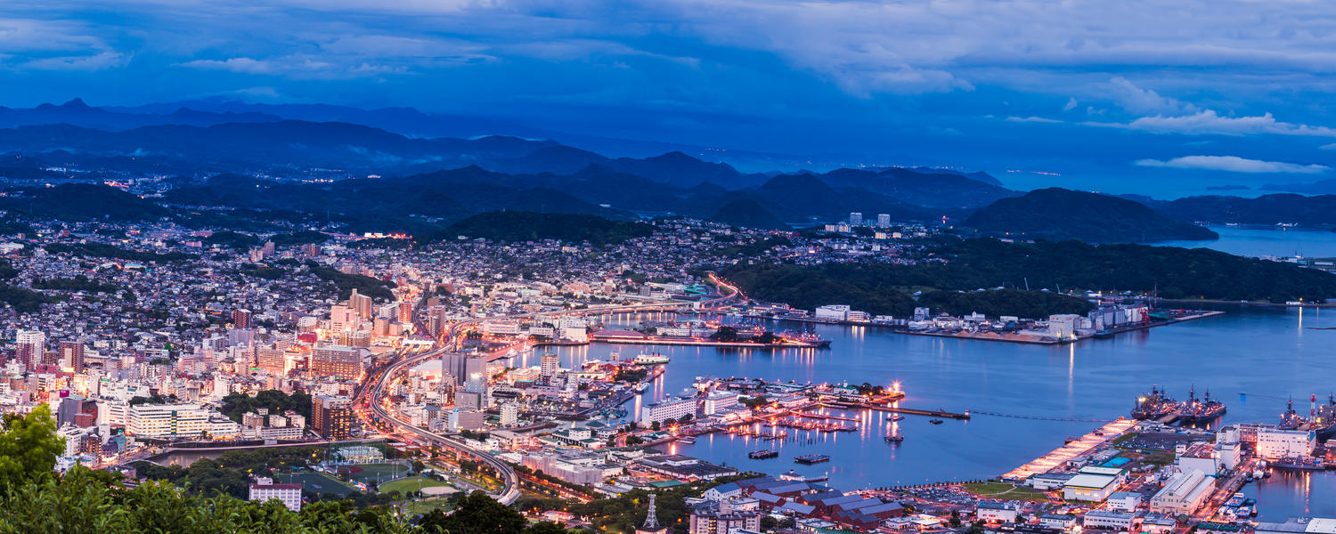 nagasaki city