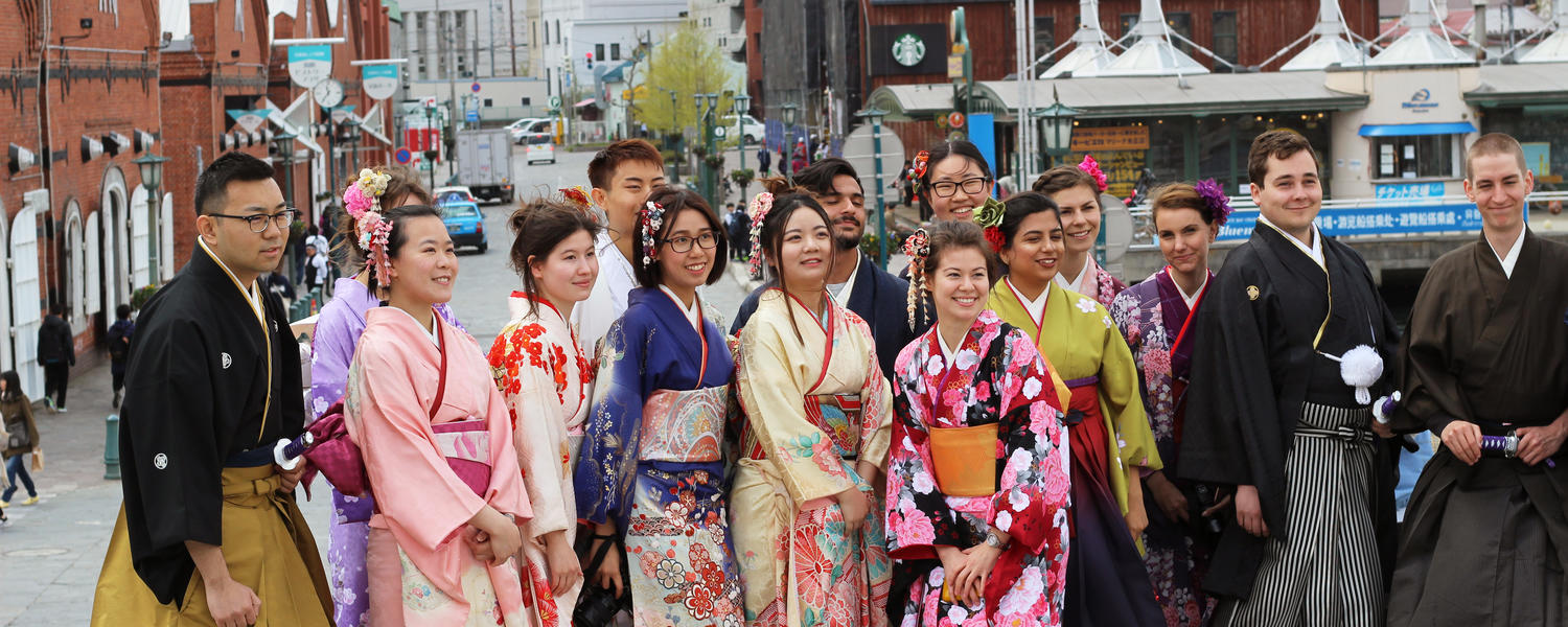 Japanese group study