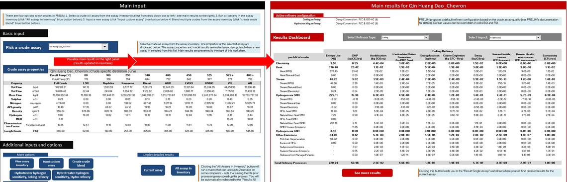 Screen capture of PRELIM program