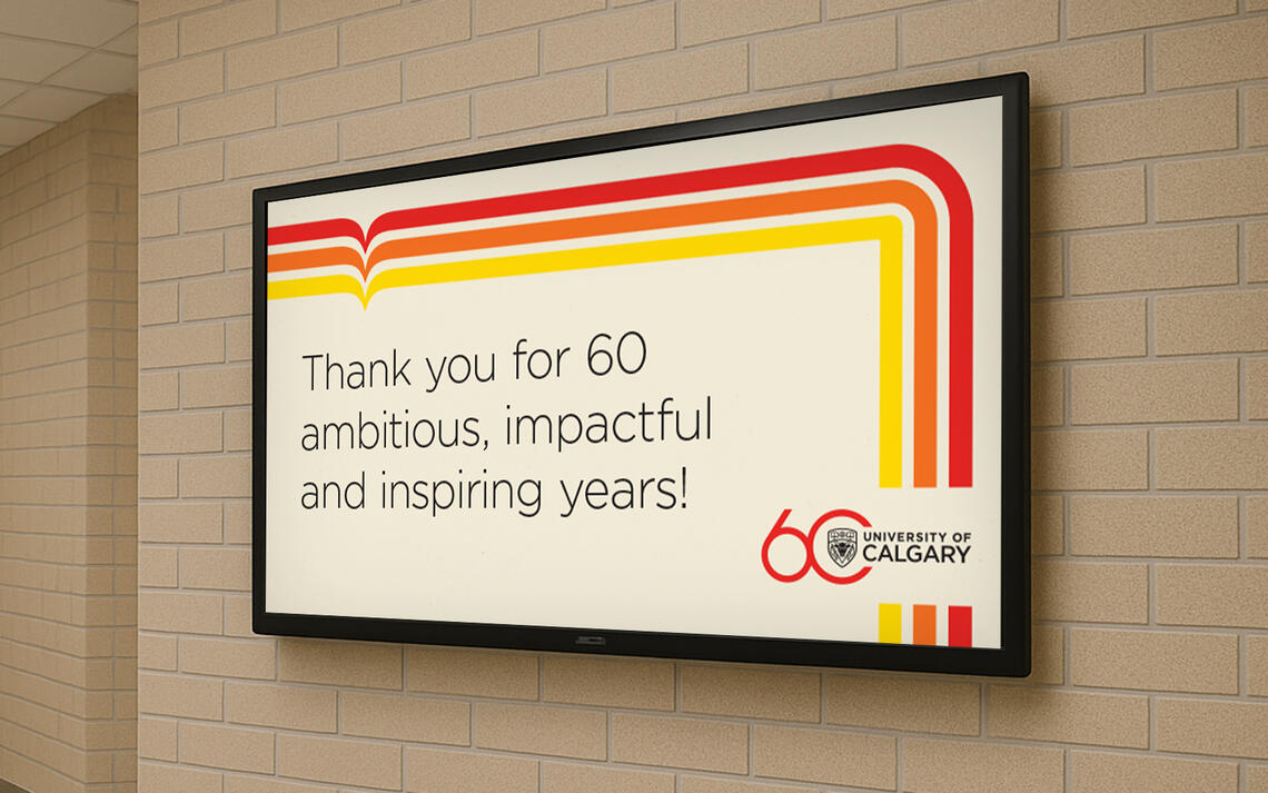 A digital screen in a brick hallway