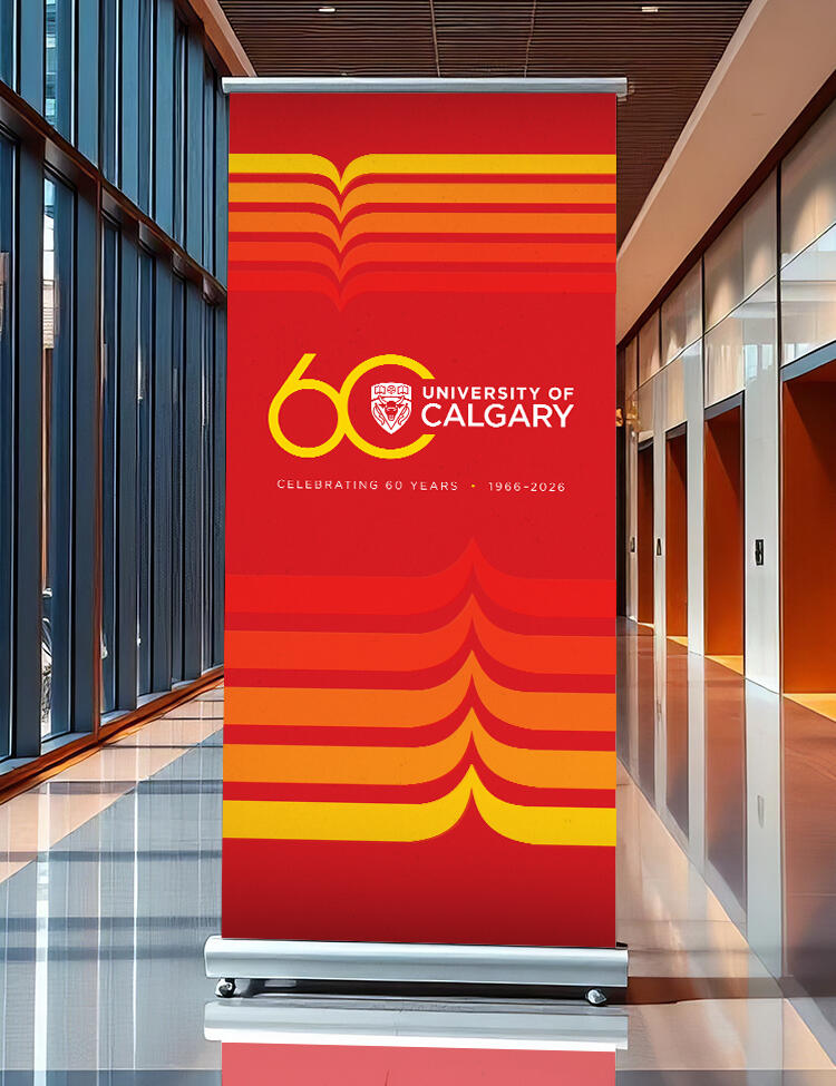 A pull-up banner in a hallway