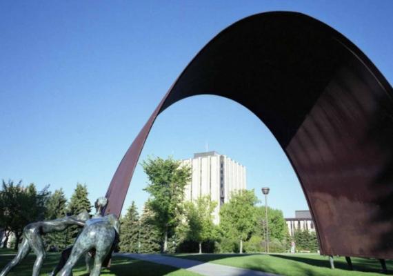 archway scuplture